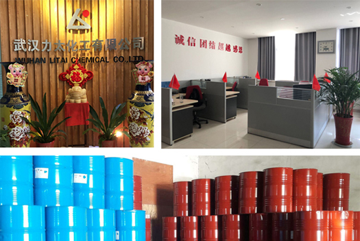 湖北恒泓供應鏈管理股份有限公司