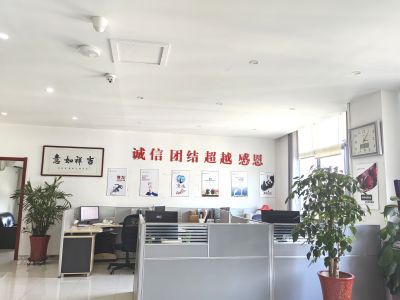 企業(yè)風(fēng)采