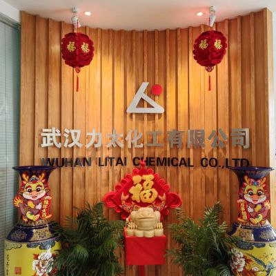 企業(yè)風(fēng)采